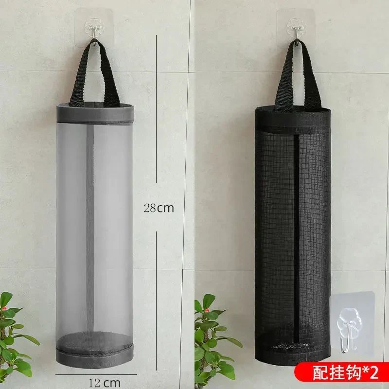 格子收纳挂袋厨房垃圾袋收纳袋挂墙式抽取壁挂便捷圆形杂物储物袋
