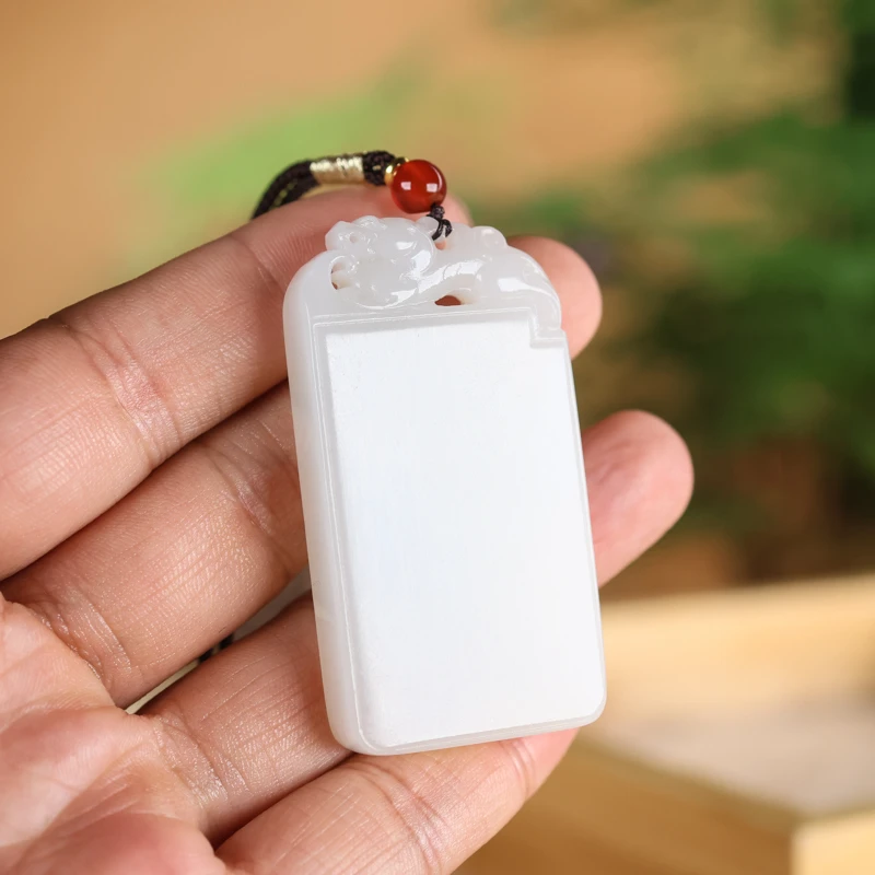新疆天然和田玉吊坠貔貅无事牌男女款平安无事牌羊脂白玉牌子挂件