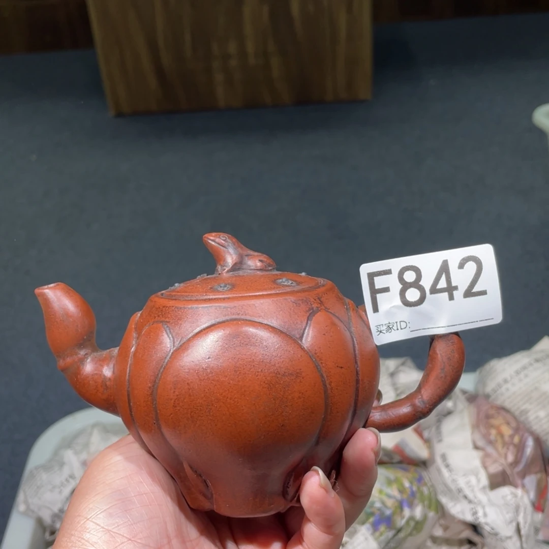 茶壶紫砂紫砂茶壶842