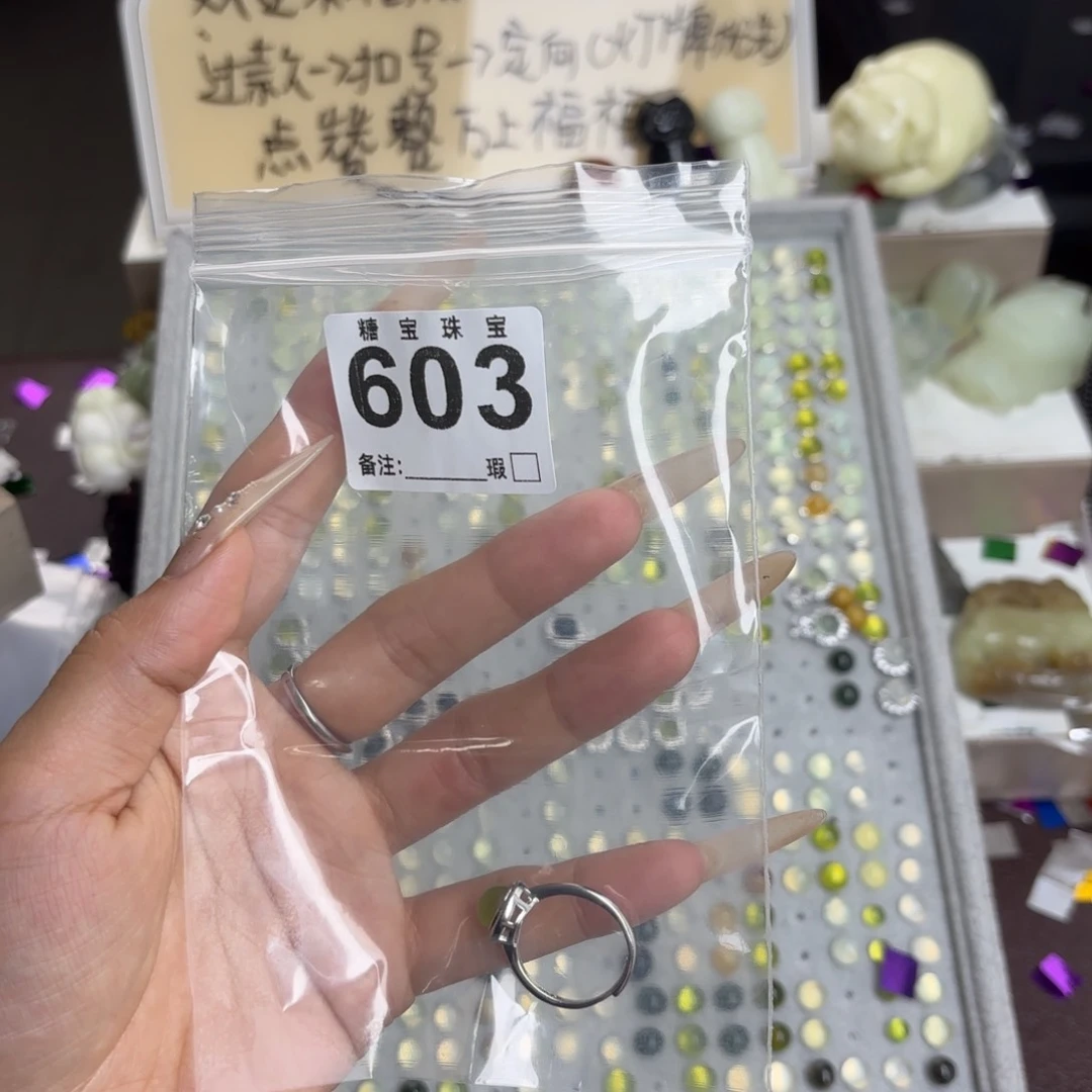 未镶嵌蛇纹石玉手镯希*