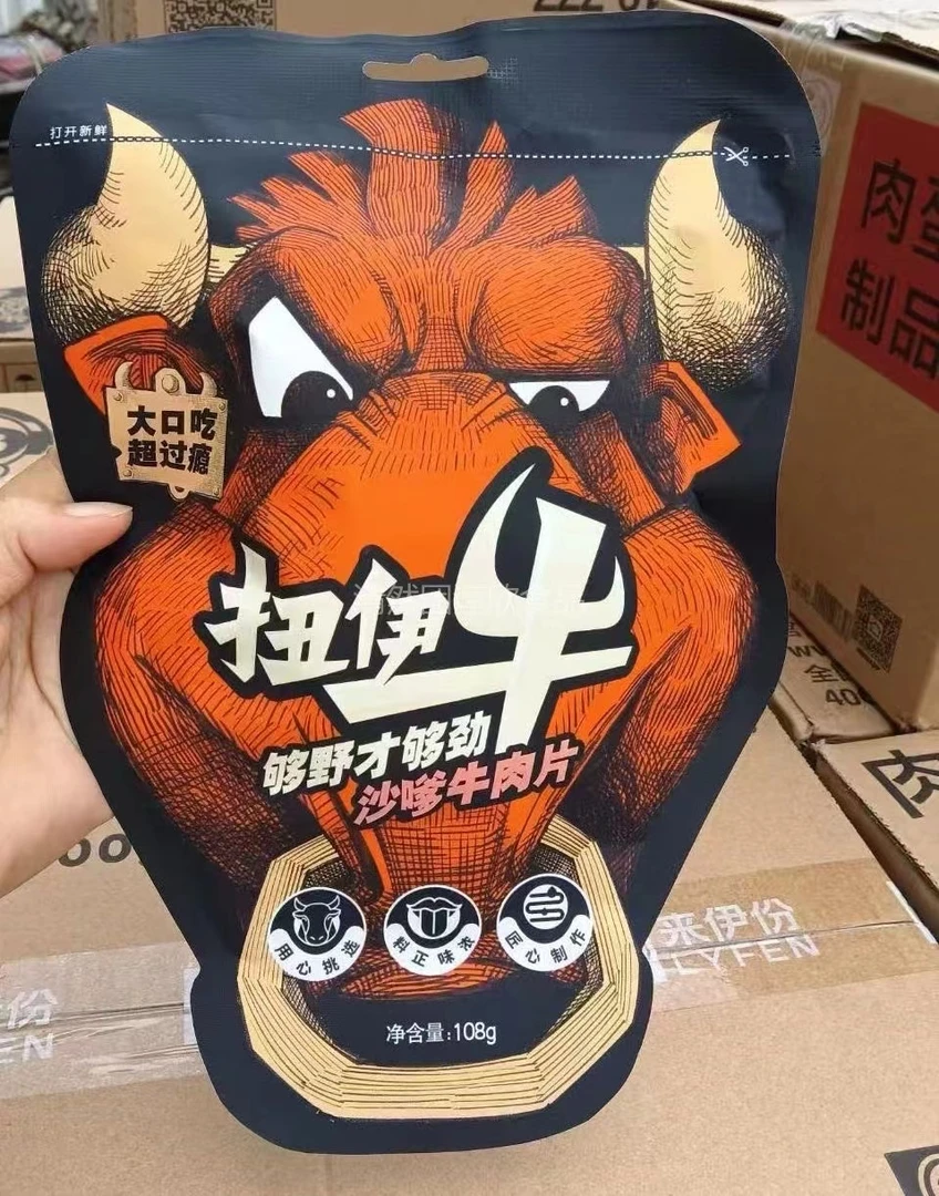 来伊份沙嗲牛肉片 108g*2包【日期到25年8月14日】