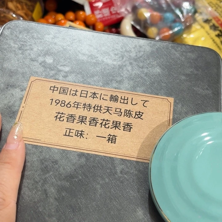 盖碗茶百道的小龙虾真的太好吃了吧