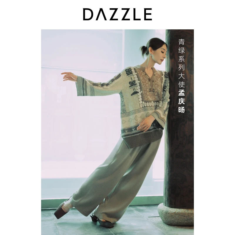 【新品上市】DAZZLE 地素休闲裤25冬浅卡其德绒休闲长裤2J4Q401