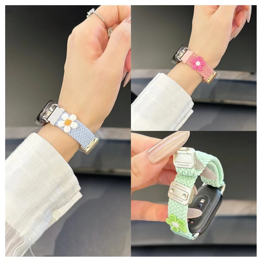 适用小米手环8/9pro华为手环789红米watch4/5尼龙小雏菊磁吸表带