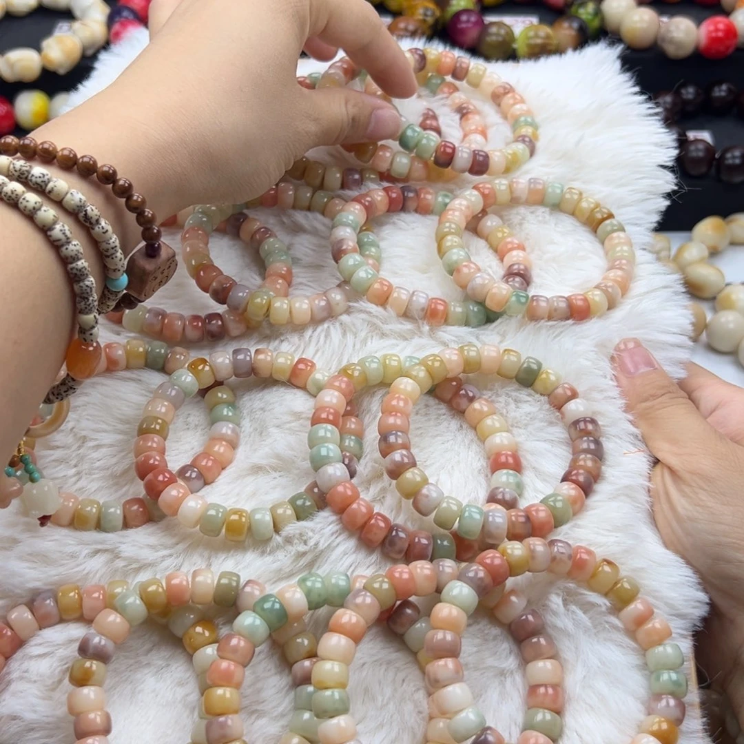 吊坠白玉菩提药片1.0