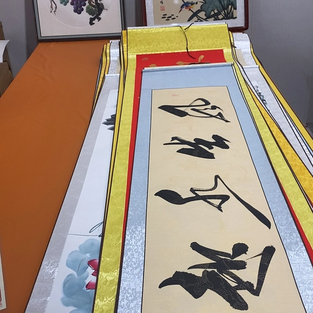 书法书法作品参加