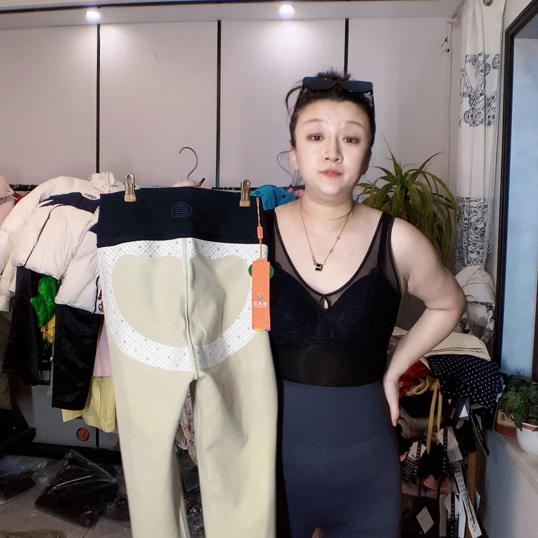 【闪购商品】芭比裤