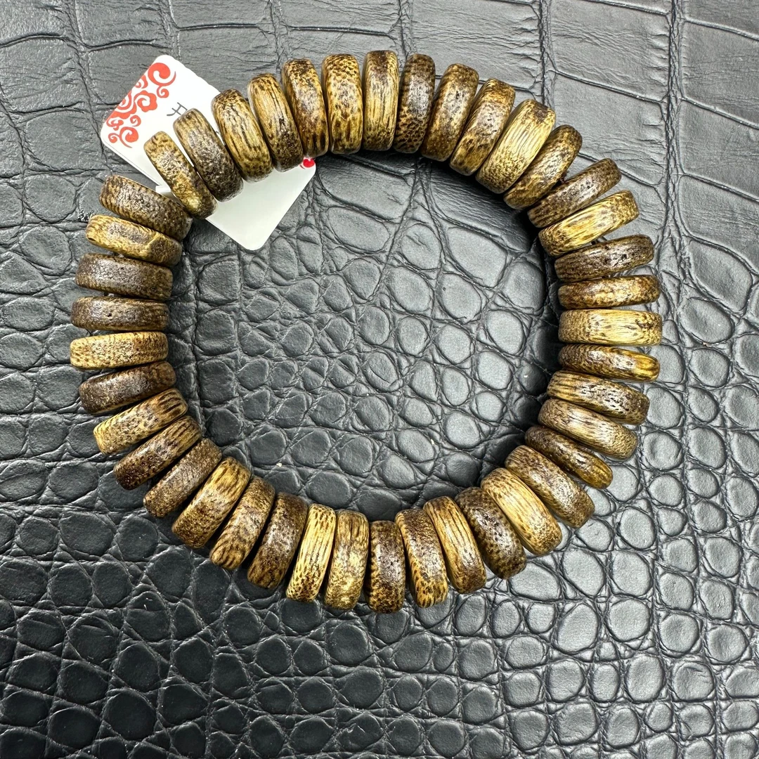 975沉木片珠手串