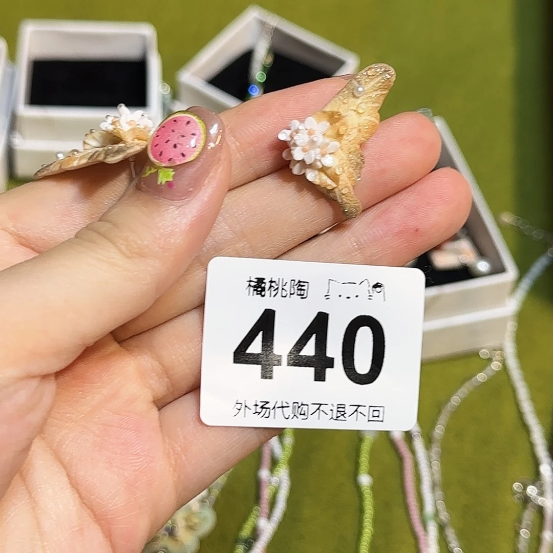 乌***i哈哈哈哈哈哈哈哈哈