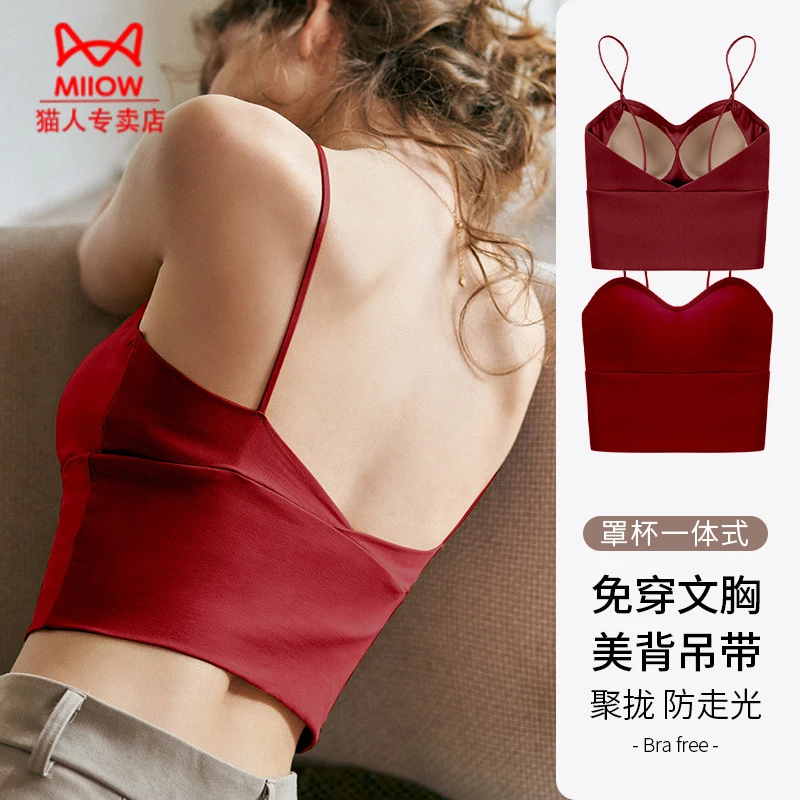 猫人美背小吊带内衣女带胸垫内搭一体式背心酒红色本命年打底上衣