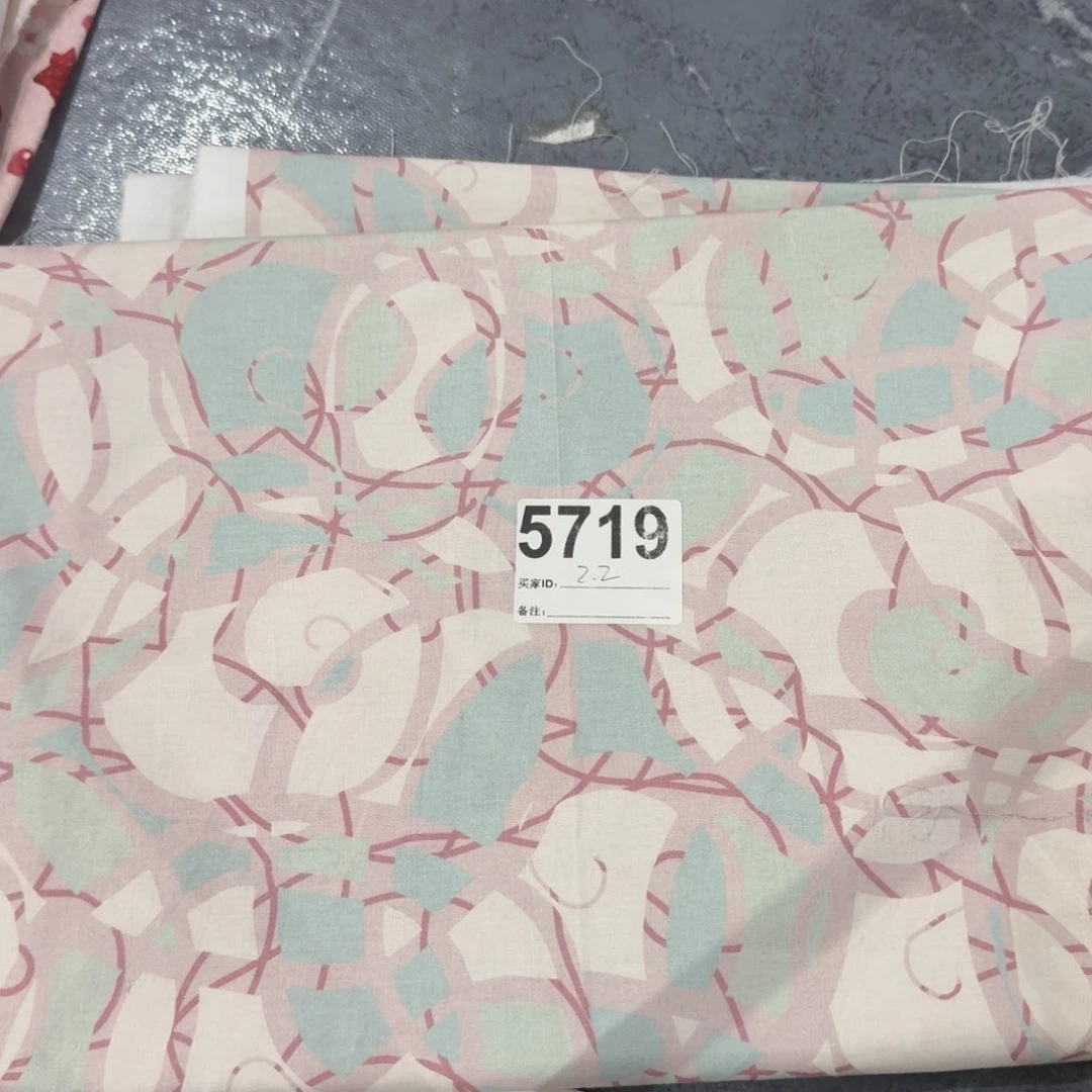 福袋纯棉平布1米价块20包邮微瑕
