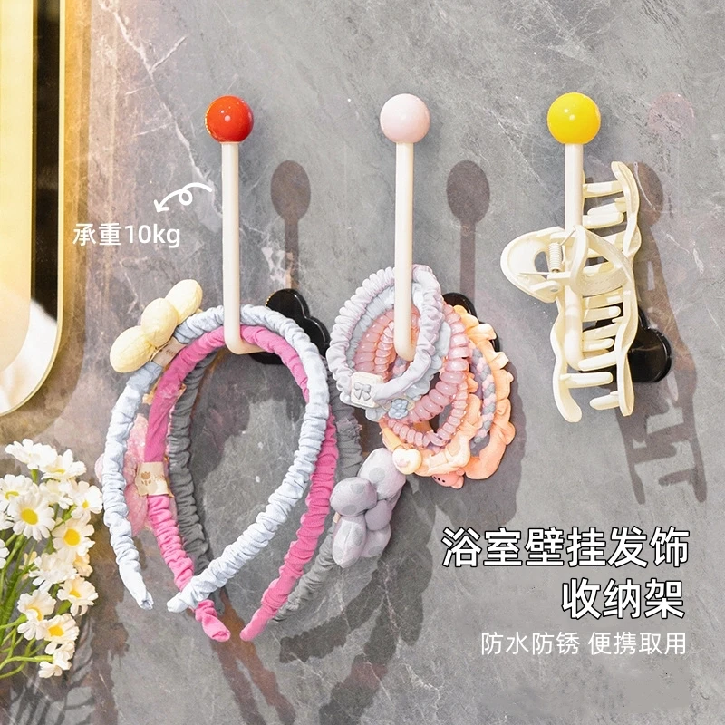 【新品特惠】免打孔挂发圈发箍收纳架卫生间发饰发夹皮筋头绳挂钩绳