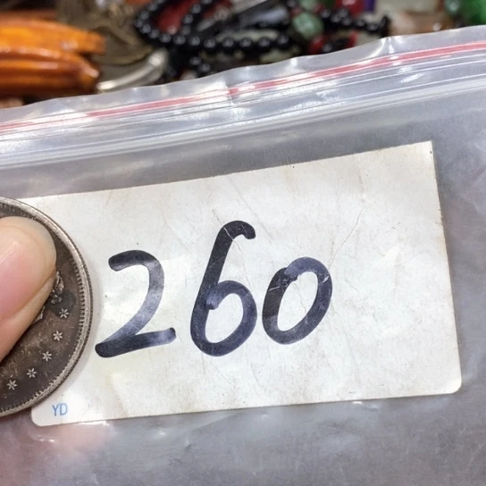 梦***0滴血莲花菩提吊坠
