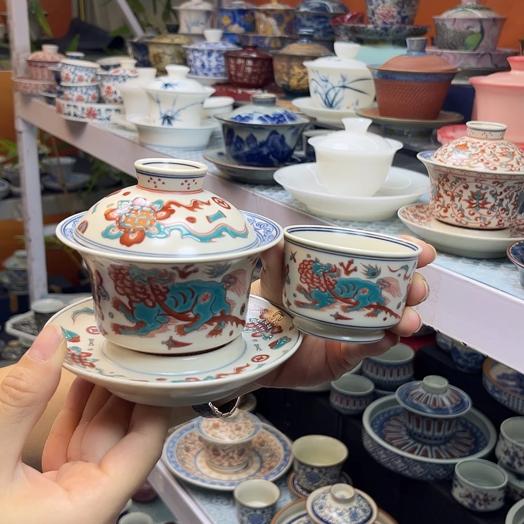 健健康康平平安安