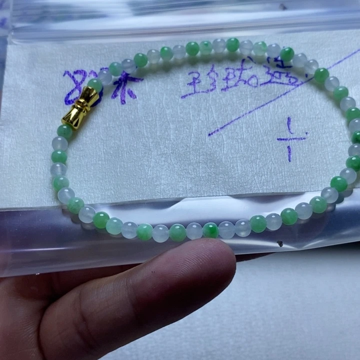 未镶嵌定制翡翠天然A货翡翠