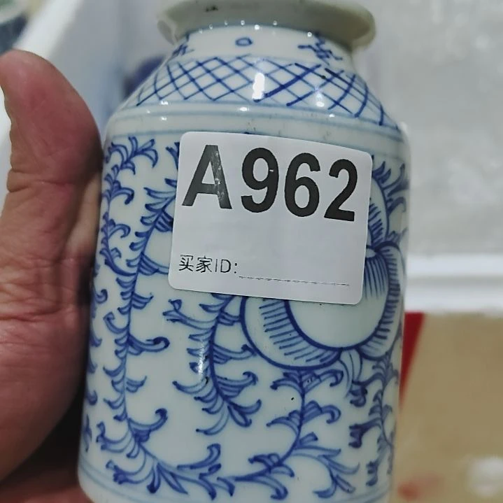 搪瓷瓷器962........