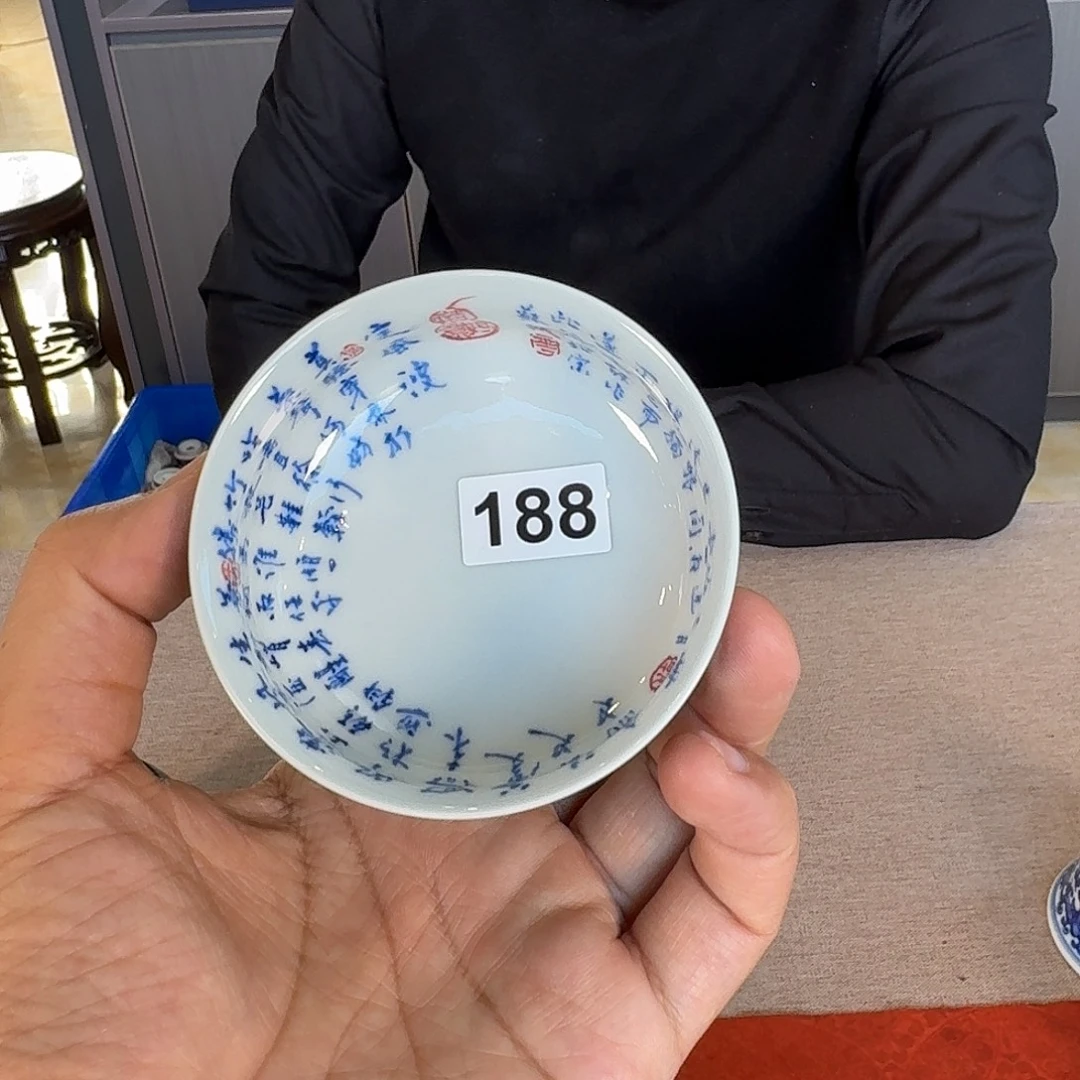 毛仔柴窑精品茶器