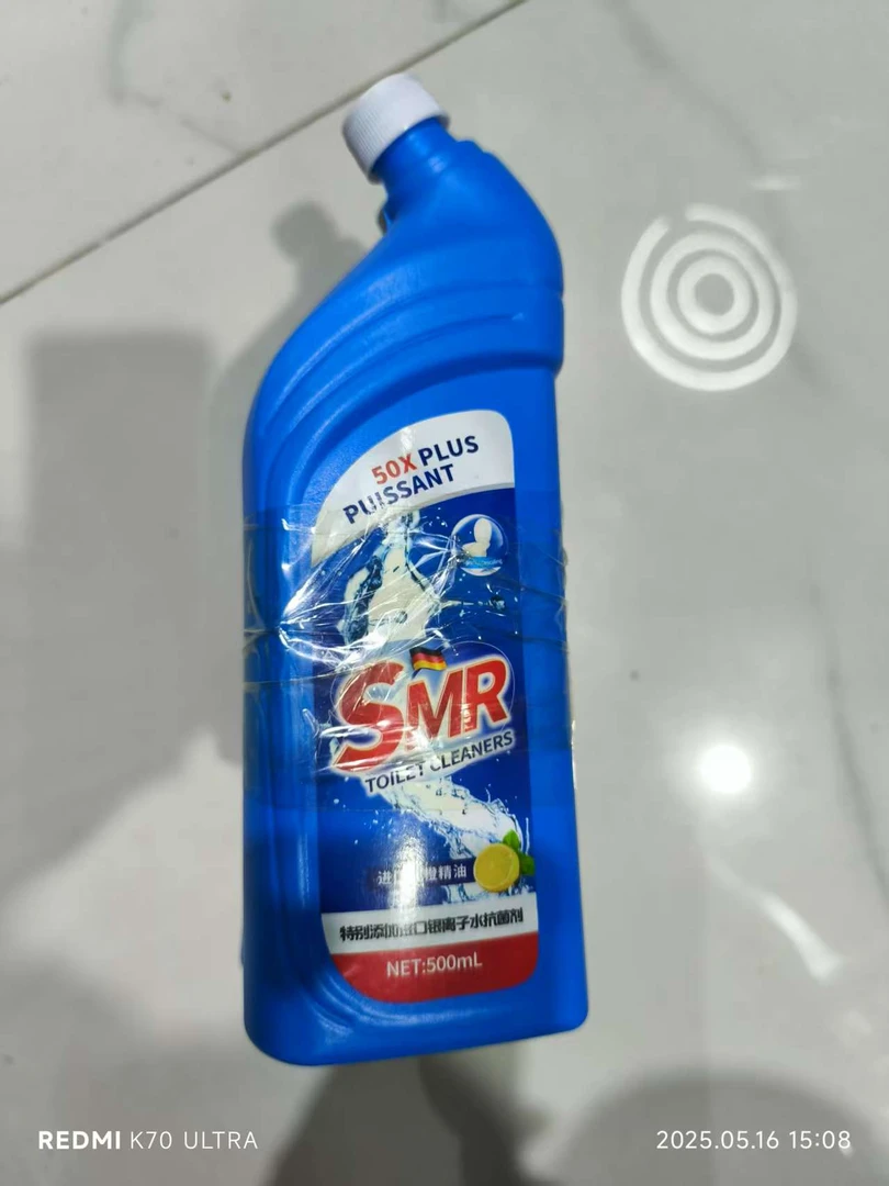 除臭除垢马桶清洁剂洁厕剂清香型清洁剂精油马桶