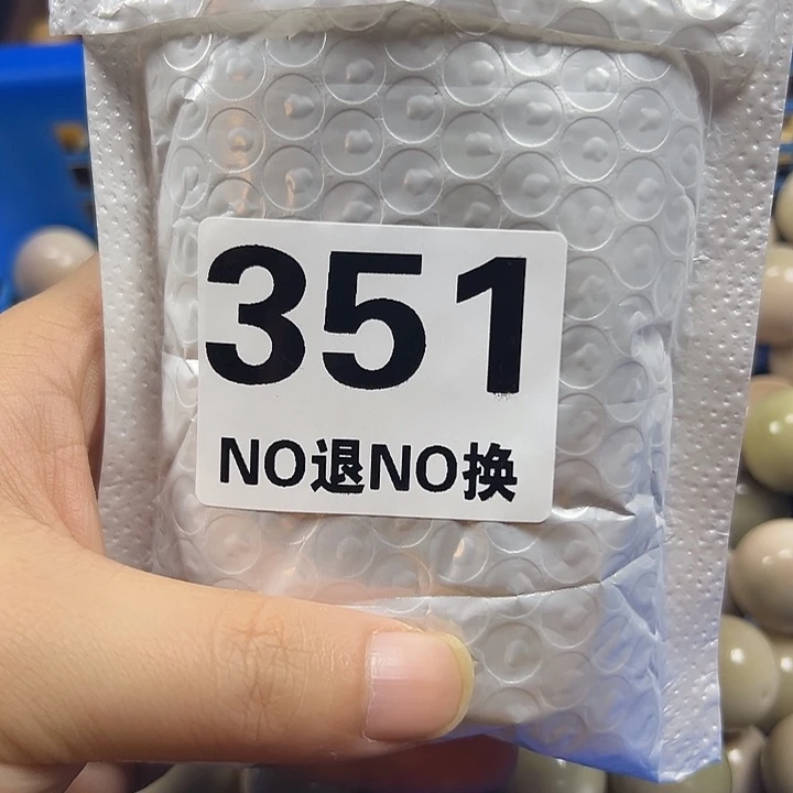 和***合吊坠菩提根/象牙果
