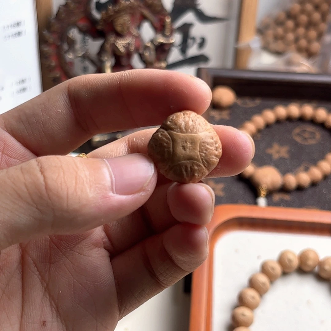 凤眼菩提手串麒麟20.7x 13