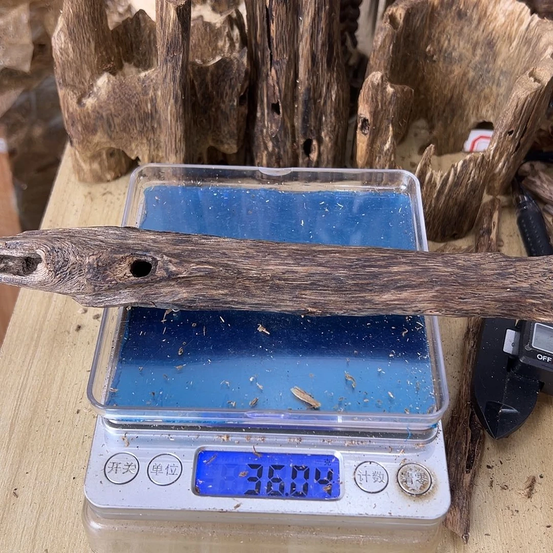 香料绿奇楠虫漏36克白棋天然虫