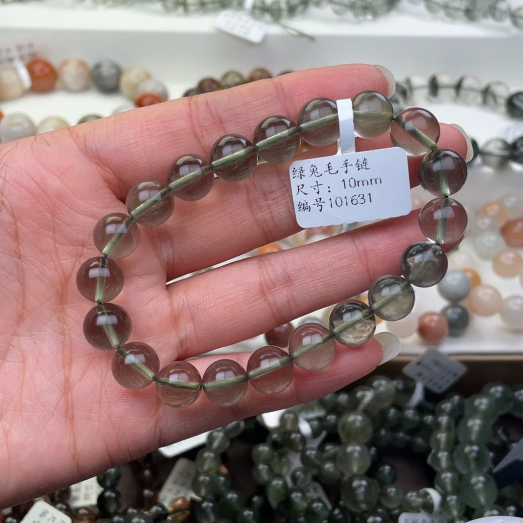 水晶手链未镶嵌咸*咸水晶