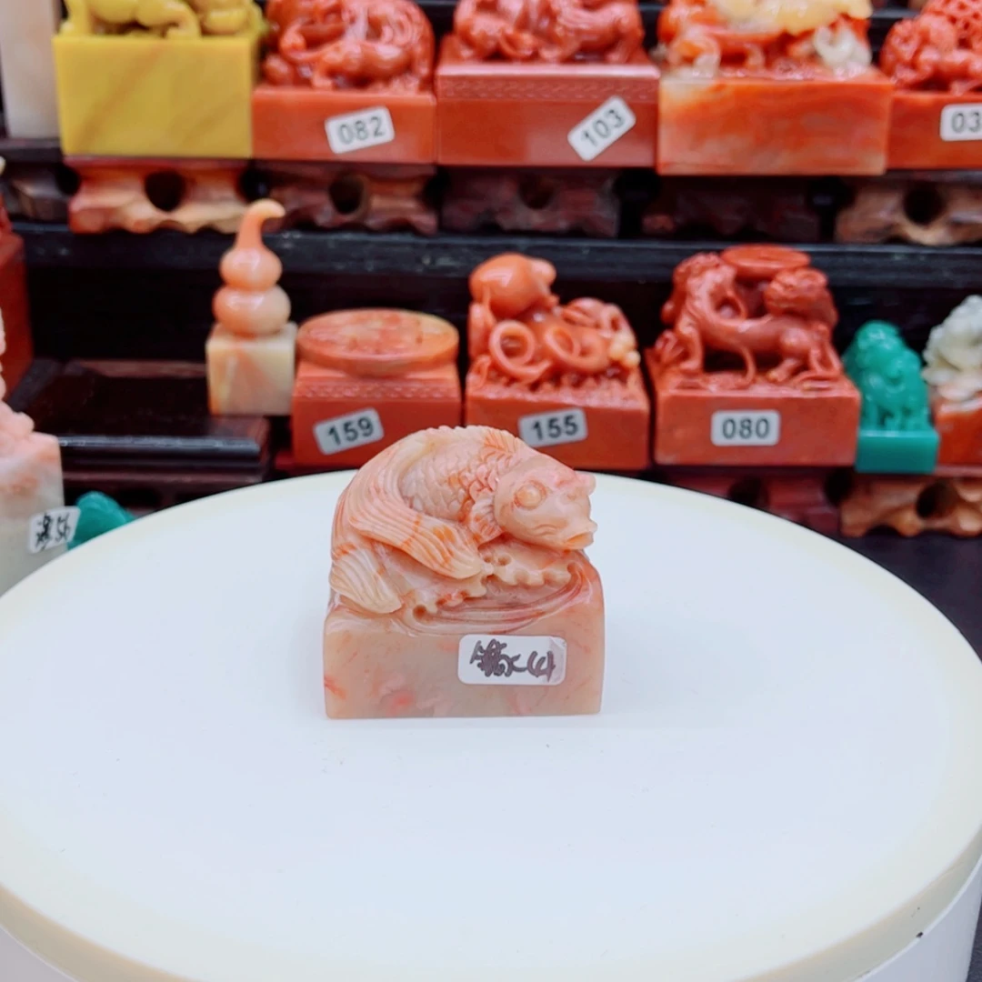 【闪购商品】老挝石篆**去111111111111111111