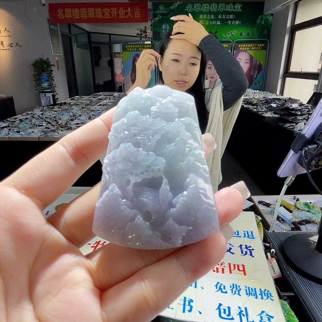 颈饰未镶嵌翡翠一