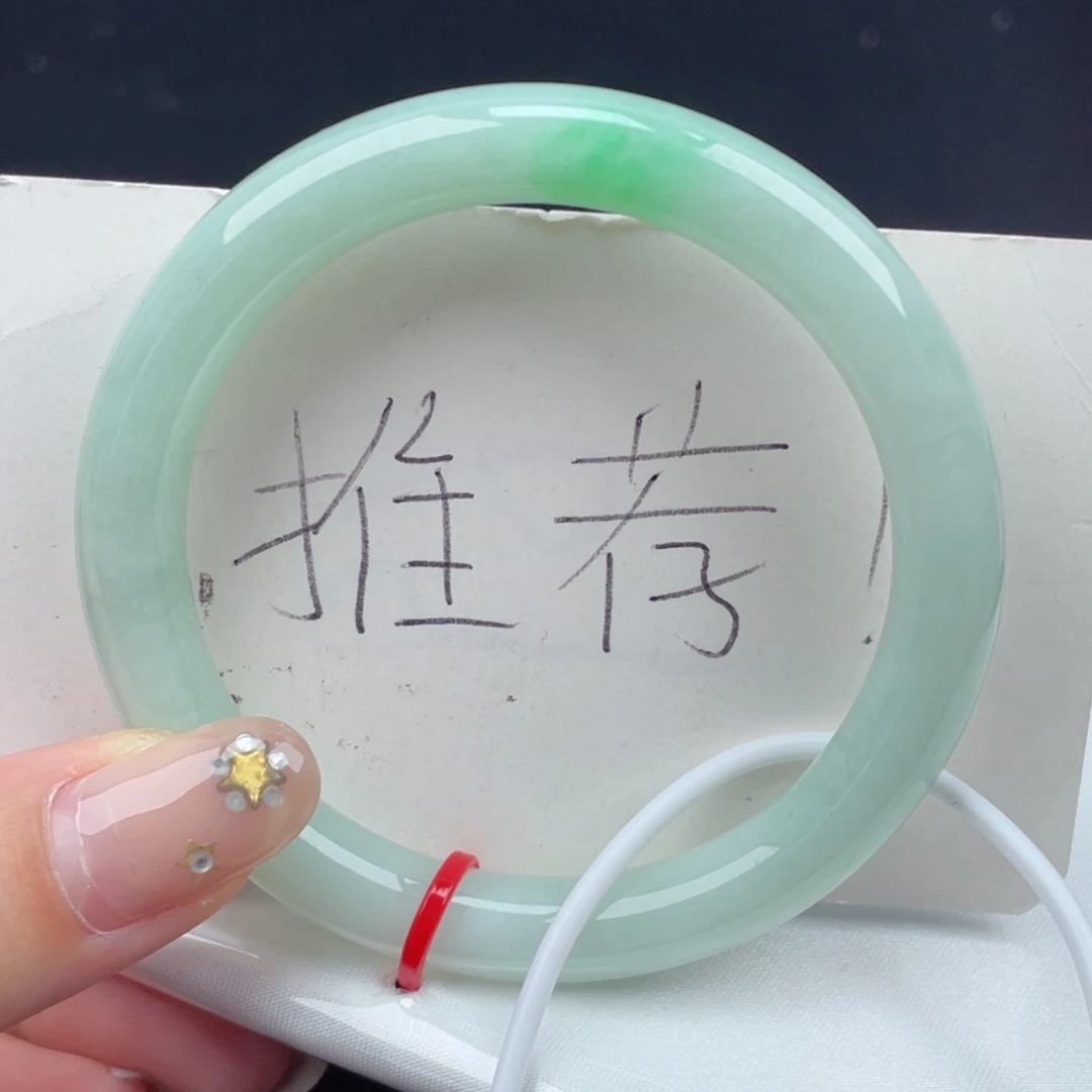 翡翠手镯未镶嵌52圆条