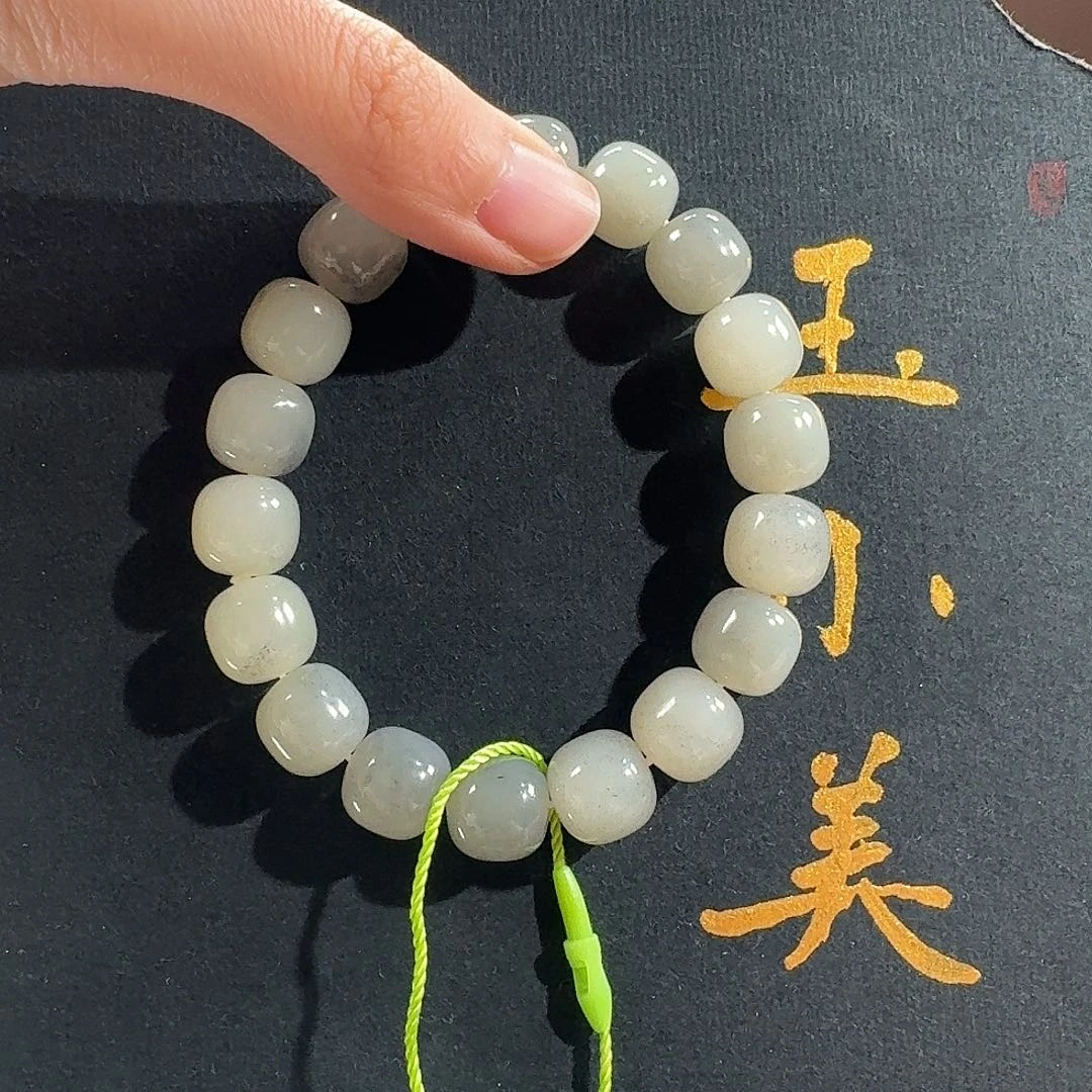 和田玉未镶嵌颈饰于田12