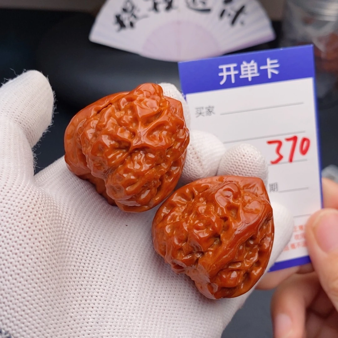 把件文玩核桃38三角蛙370