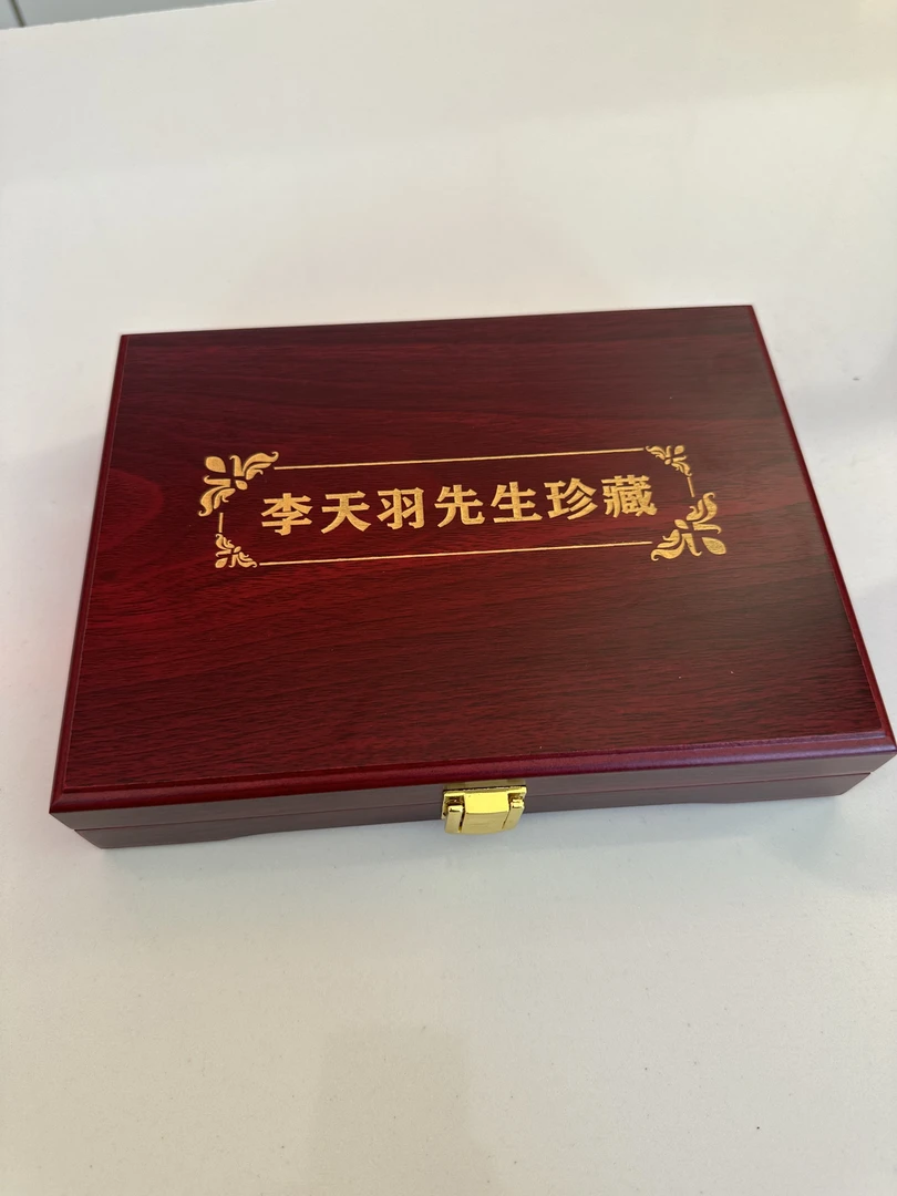 非卖品展示木盒子