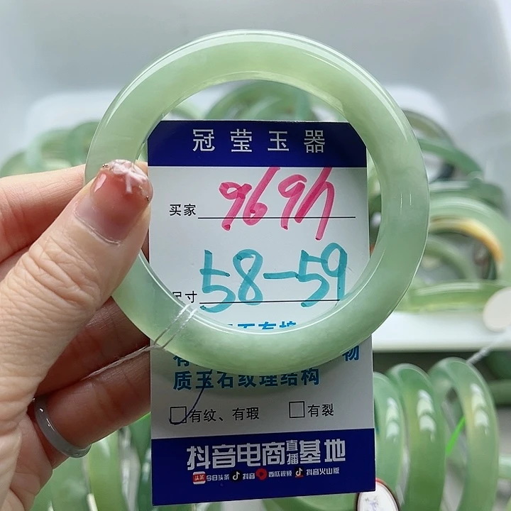 未镶嵌岫玉蛇纹石玉天然岫玉