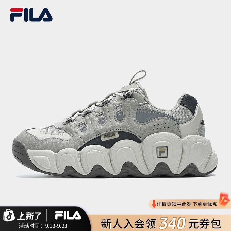 FILA/斐乐秋新款【CROISSANT可颂】男户外度假感老爹鞋F12M441102F