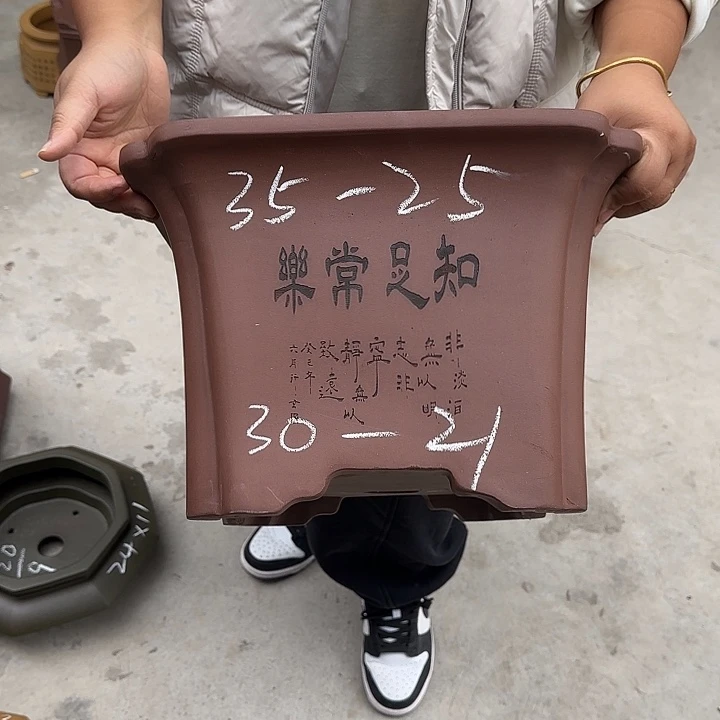 紫砂花盆真的想看