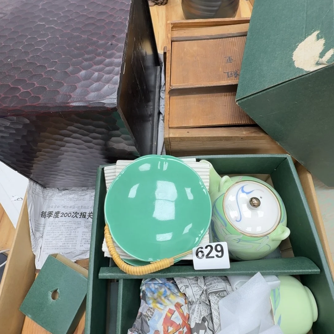 瓷片工艺品摆件瓷器摆件正能量