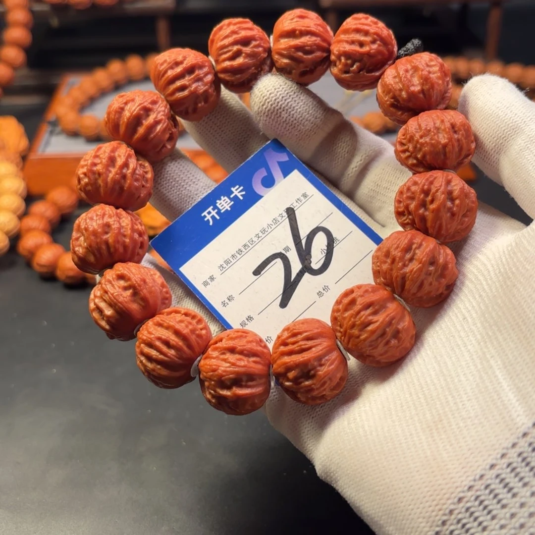 文玩核桃手串小核桃