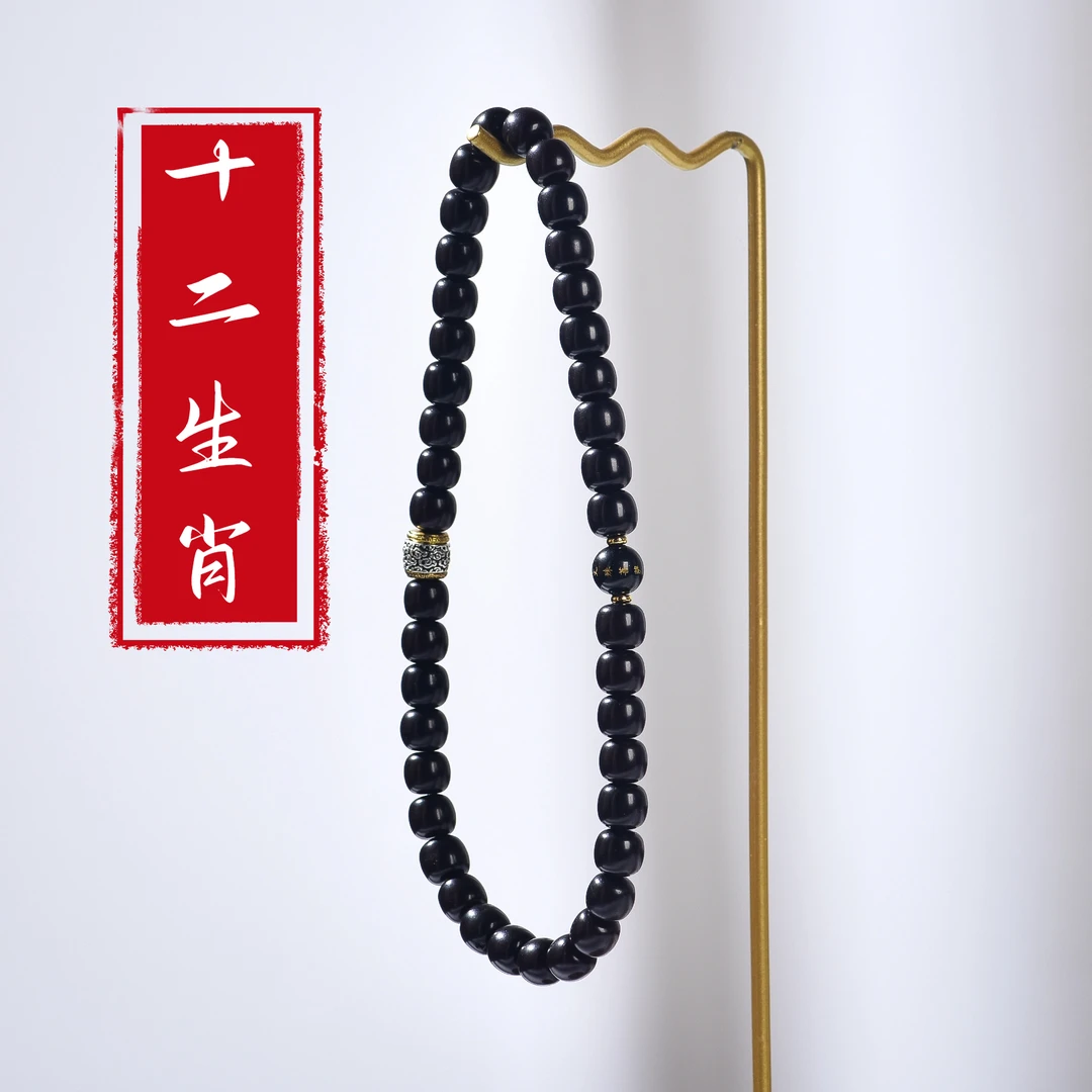 【十二生肖】菩提手串溏心老料红生肖文玩老型双圈桶珠赠加厚盘玩袋