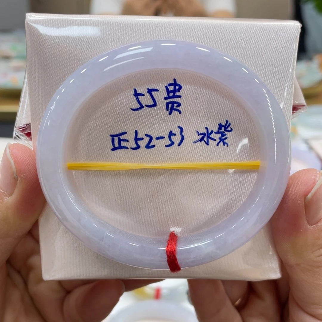 未镶嵌手镯翡翠翡翠