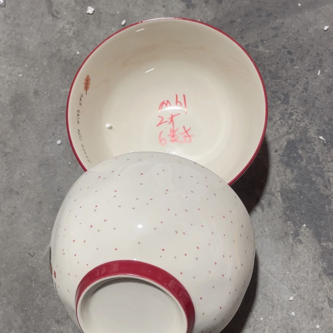 微瑕陶瓷餐具默认微瑕M61