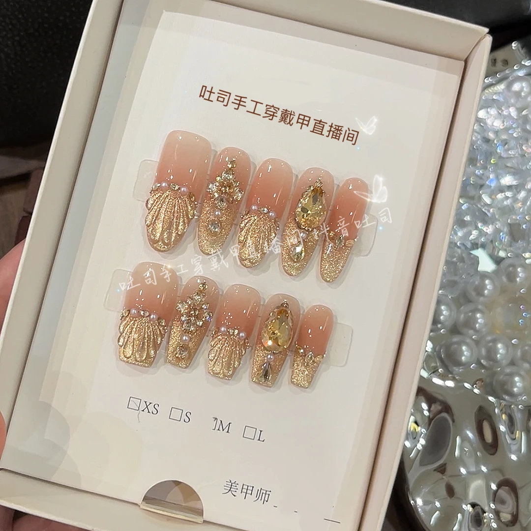 【金秋人鱼】K9锆石钻手工人鱼定制美甲拆卸穿戴甲