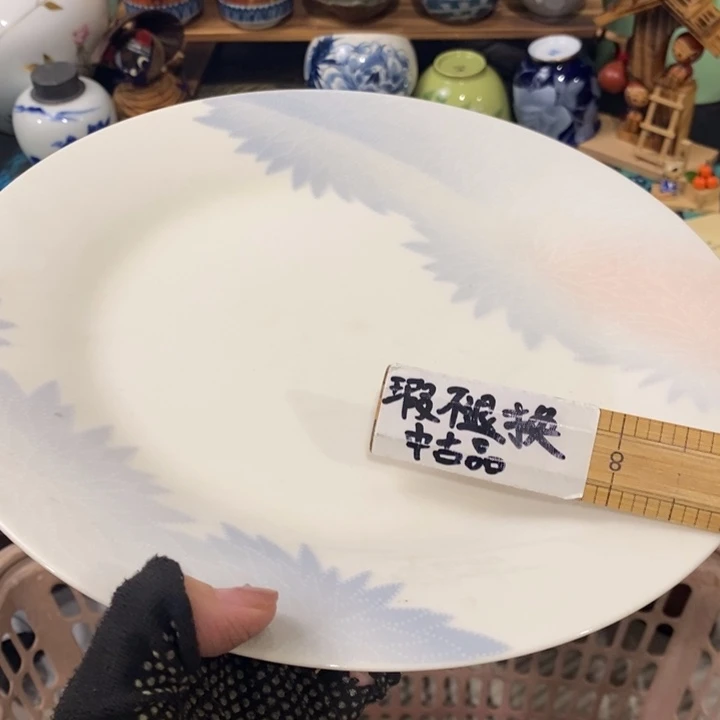 这样我会觉得自己好在