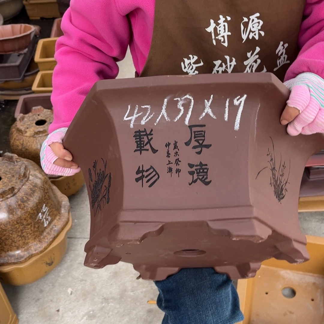 紫砂花盆盆景艺术