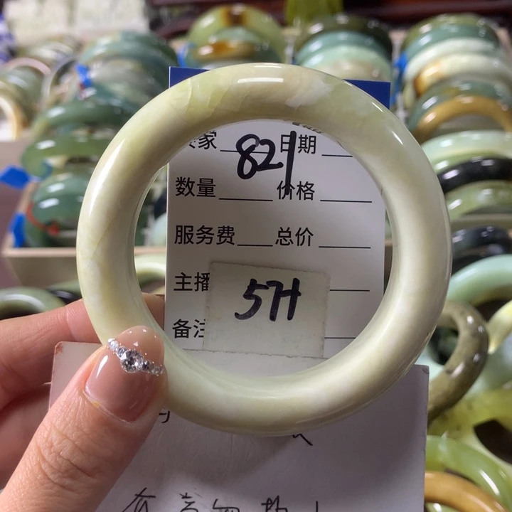 蛇纹石玉未镶嵌手镯821