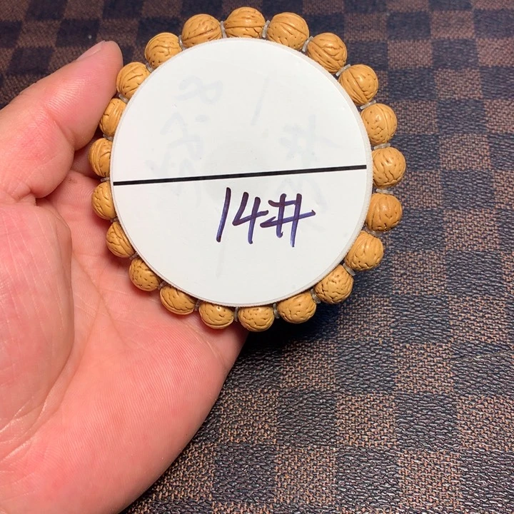 桃核手串14号开课啦