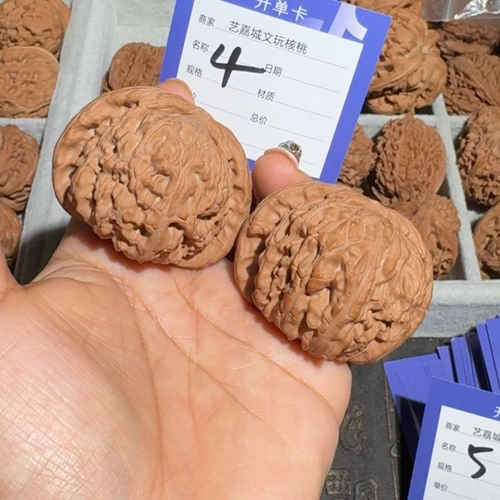 把件文玩核桃47全品白狮子头48克