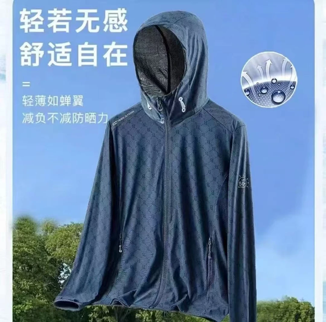 夏季透气男装防晒衣