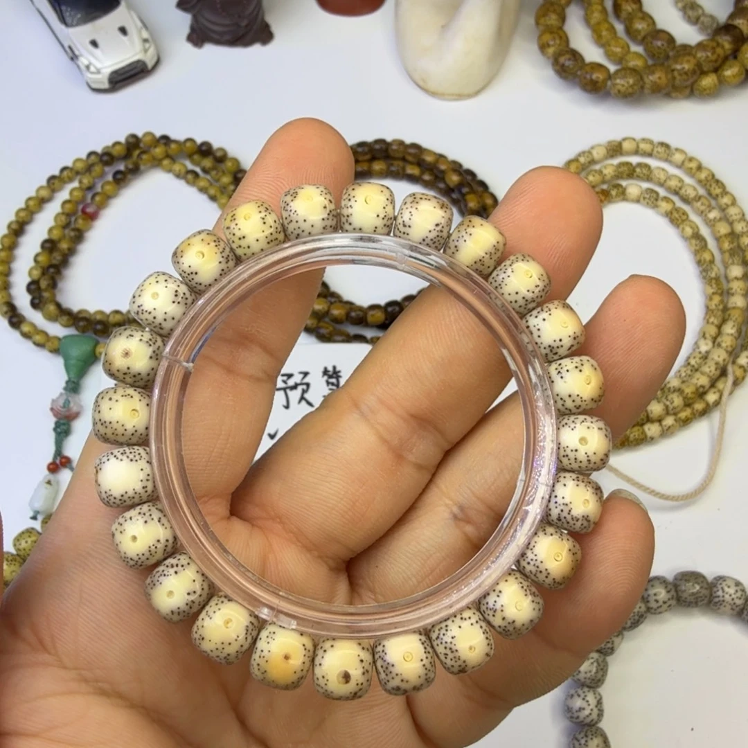 星月菩提吊坠火烧云黄金瞳