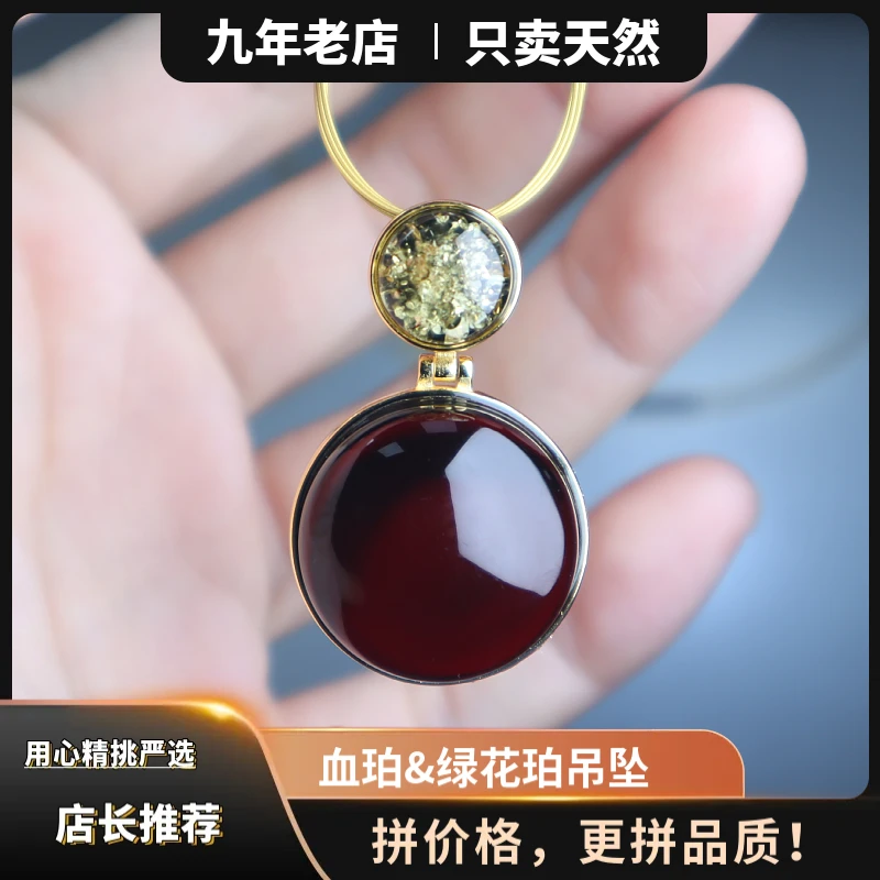新款天然血珀绿花珀设计款吊坠锁骨项链S925银镶圆形时尚小众首饰