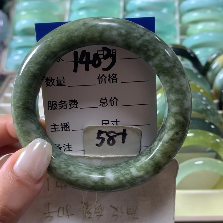 蛇纹石玉未镶嵌手镯1403